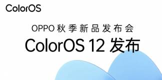 OPPO ColorOS 12 Launch