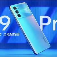 OPPO K9 Pro Launch