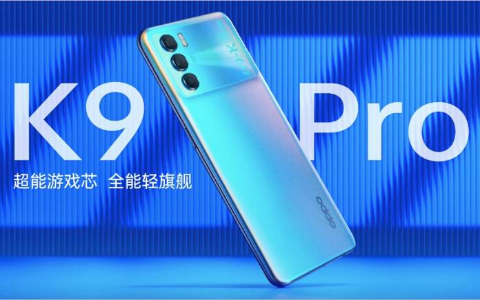 OPPO K9 Pro Launch