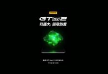 Realme GT Neo 2 Launch China