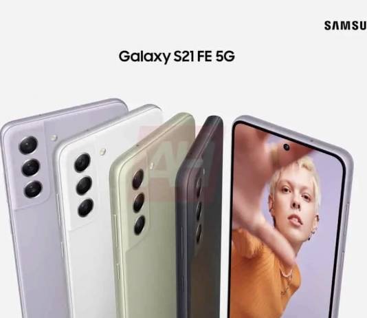 Samsung Galaxy S21 FE Launch Canceled