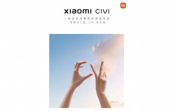 Xiaomi Civi Android Phone