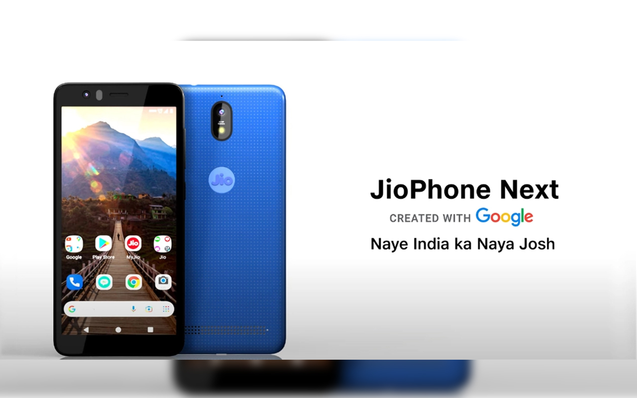 jio ka naya mobile