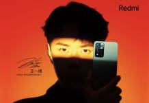 Redmi Note 11 Series