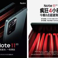 Redmi Note 11 Series Official Launch