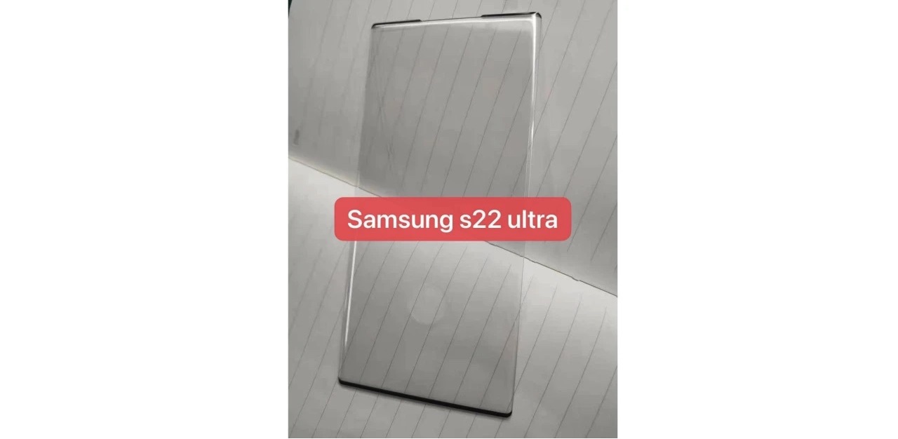 Samsung Galaxy S22 Ultra Glass Protector