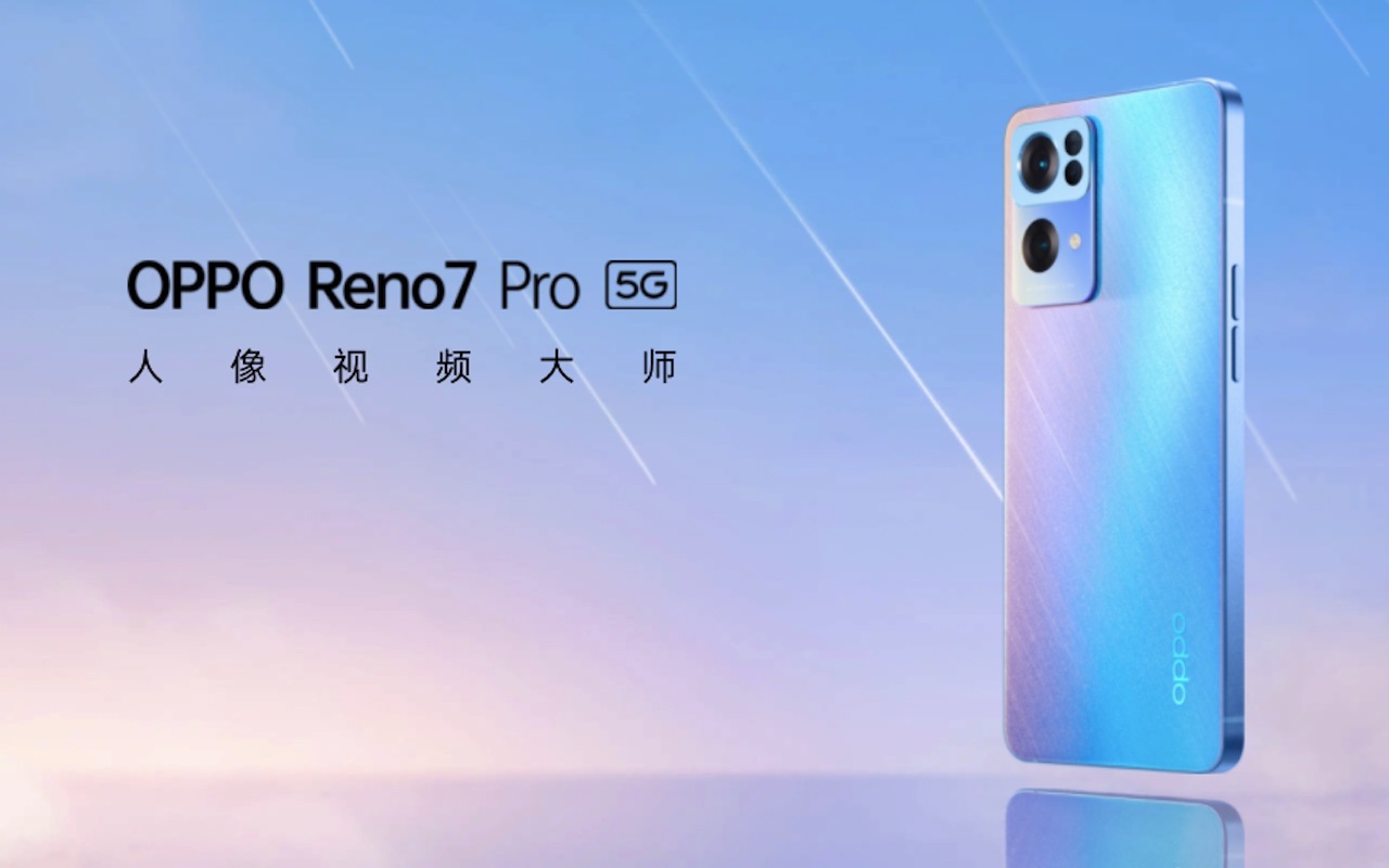 OPPO Reno 7 series ready with 4500mAh battery, 90Hz screen, and 5G