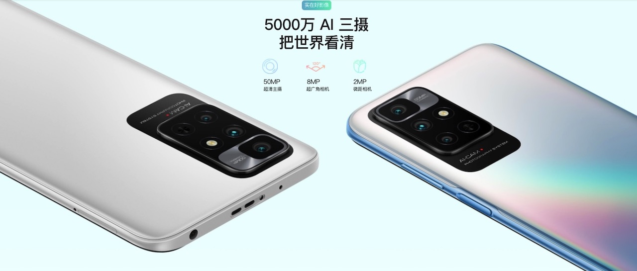 スマホアクセサリー iPhone用ケース Xiaomi Redmi Note 11 4G launches in China - Android Community