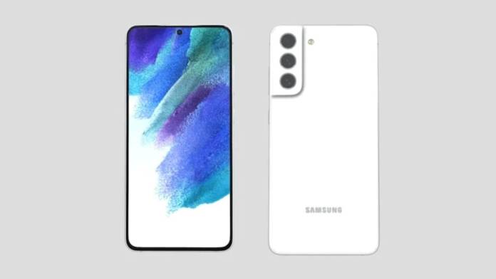 Samsung Galaxy S21 FE January 2022