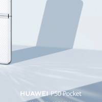 Huawei P50 Pocket Foldable Phone