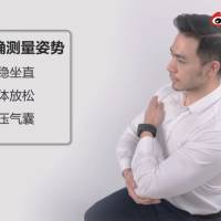 Huawei Watch D User Guide