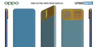 Oppo Find X4 Pro Patent