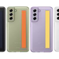 Samsung Galaxy S21 FE 5G cases