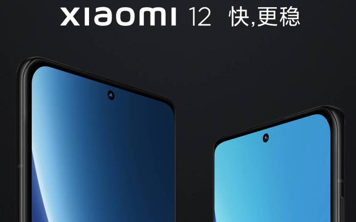 Xiaomi 12 Series