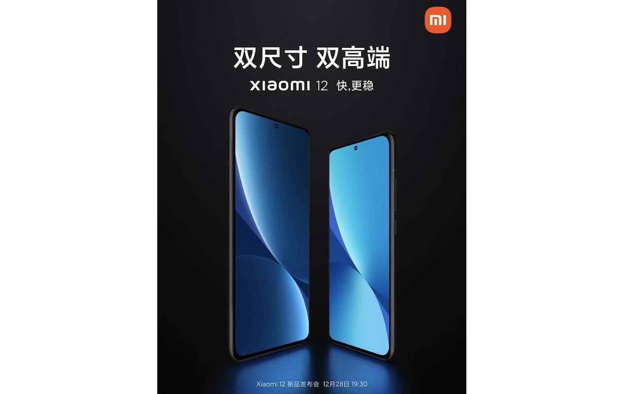 Xiaomi 12 Series Launch