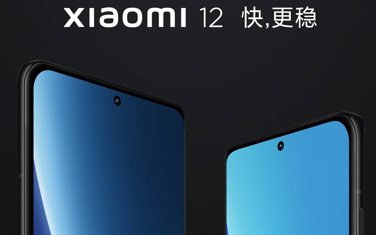 Xiaomi 12 series phones to be unveiled soon, here's when exactly - Android  Community