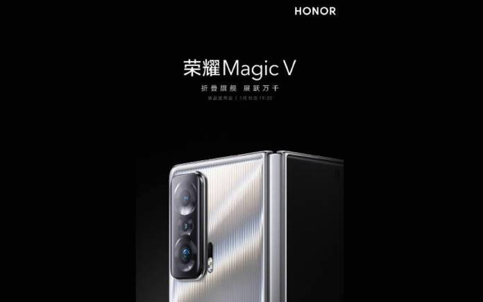 Honor Magic V Foldable Phone Launch