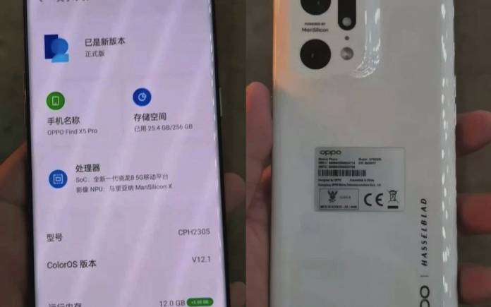 Oppo Find X5 Pro Specs